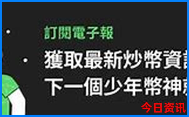 小兴安岭的夏天是个美丽的地方